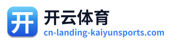 开云体育 - 点击返回首页